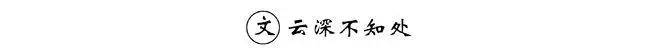 rajacapsa pkv Bukankah kamu selalu mengikuti Xiaoxian? Mungkinkah Xiaoxian benar-benar ada di Tebing Wuxin?